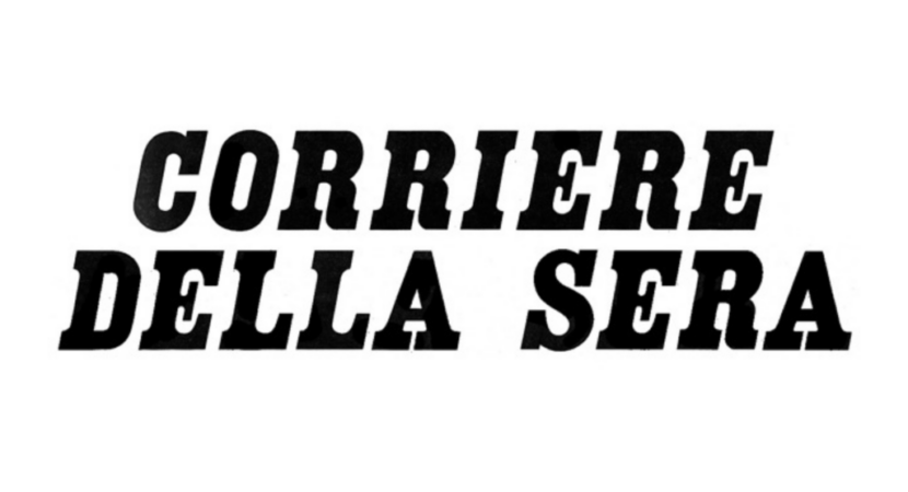 Logo cds